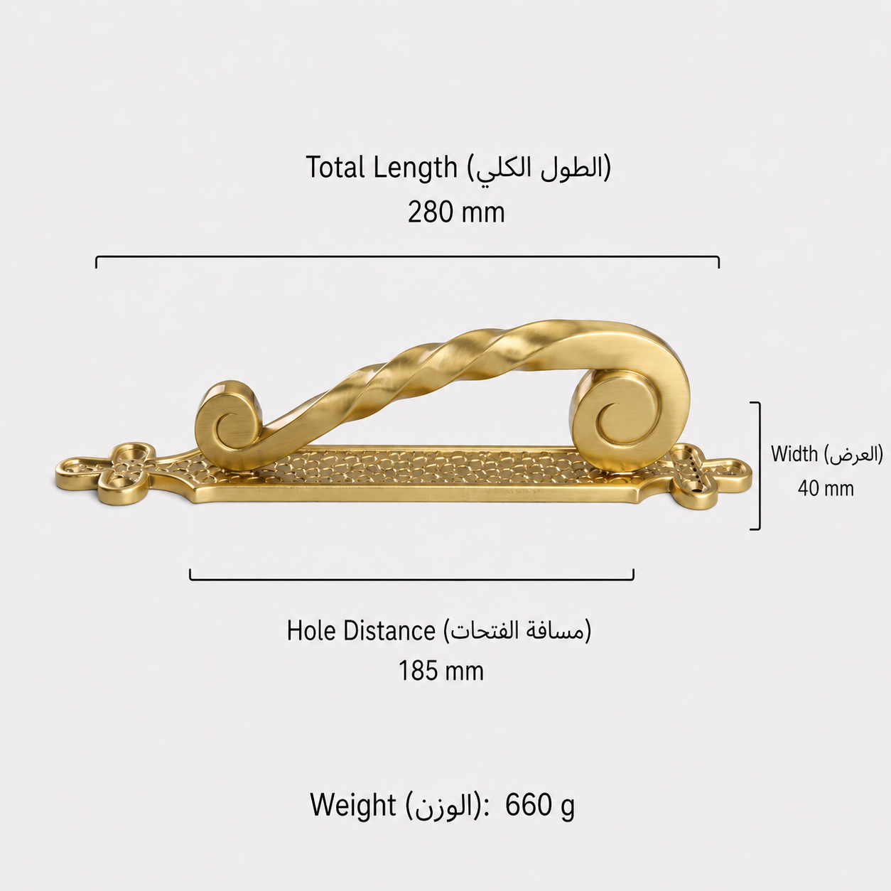 Door Locks, Levers & Stops T2912 in Solid brass for doors and door hardware projects, product number T2912, T2912 - Large - Matte