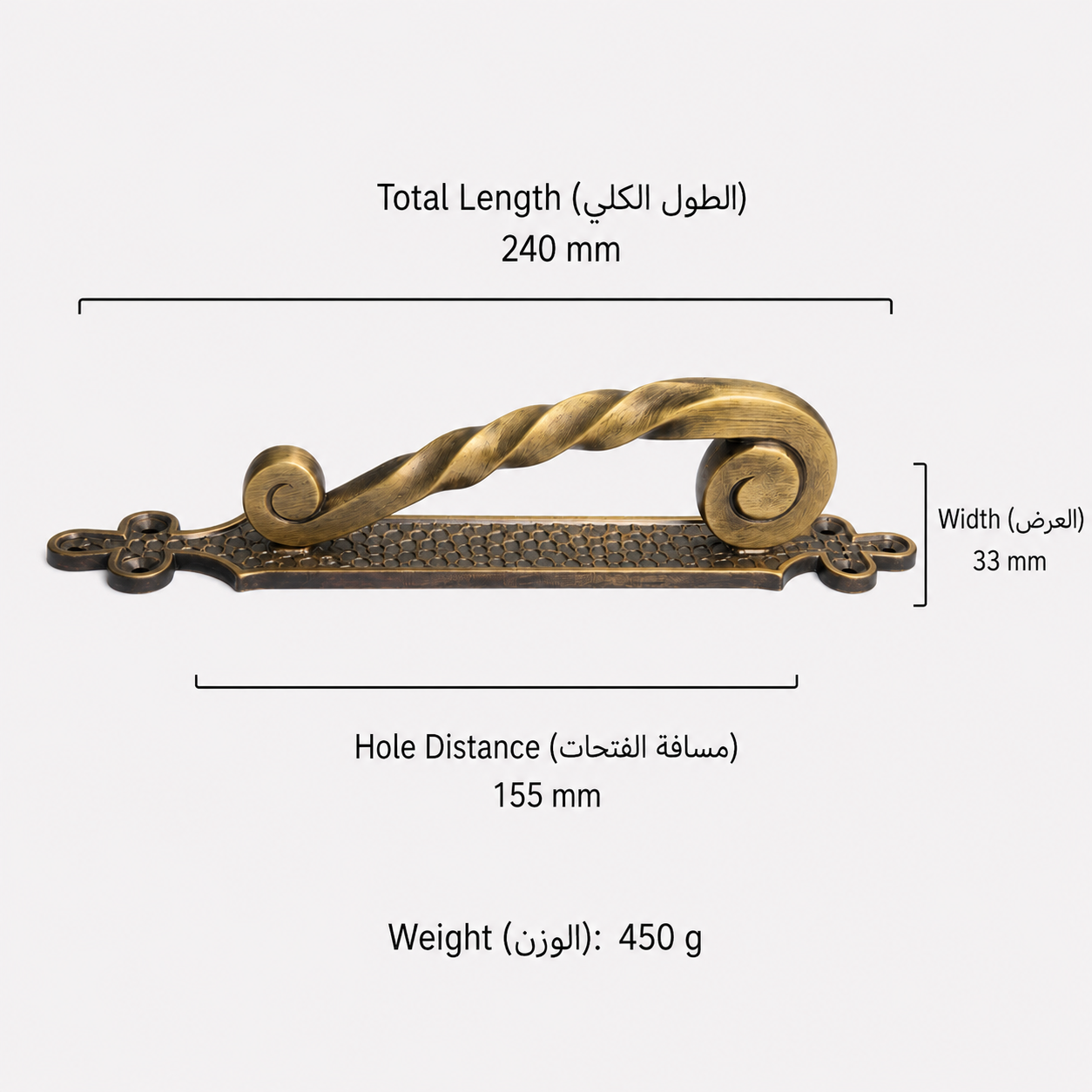 Door Locks, Levers & Stops T2912 in Solid brass for doors and door hardware projects, product number T2912, T2912 - Small - Antique bronze