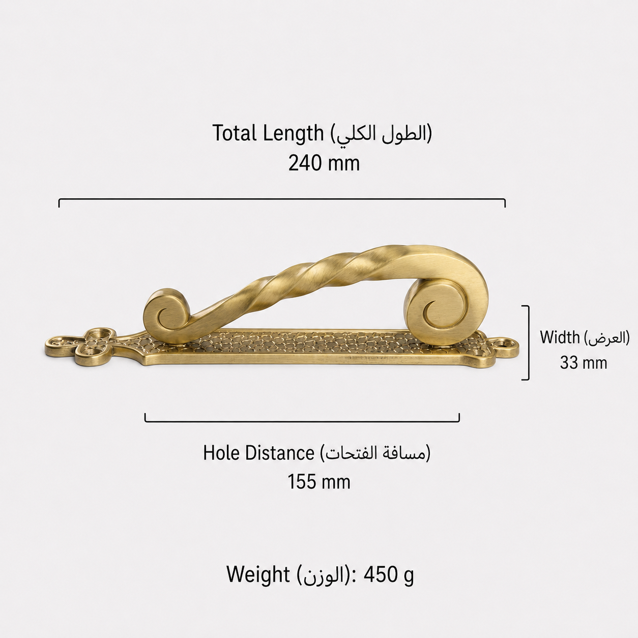Door Locks, Levers & Stops T2912 in Solid brass for doors and door hardware projects, product number T2912, T2912 - Small - Matte