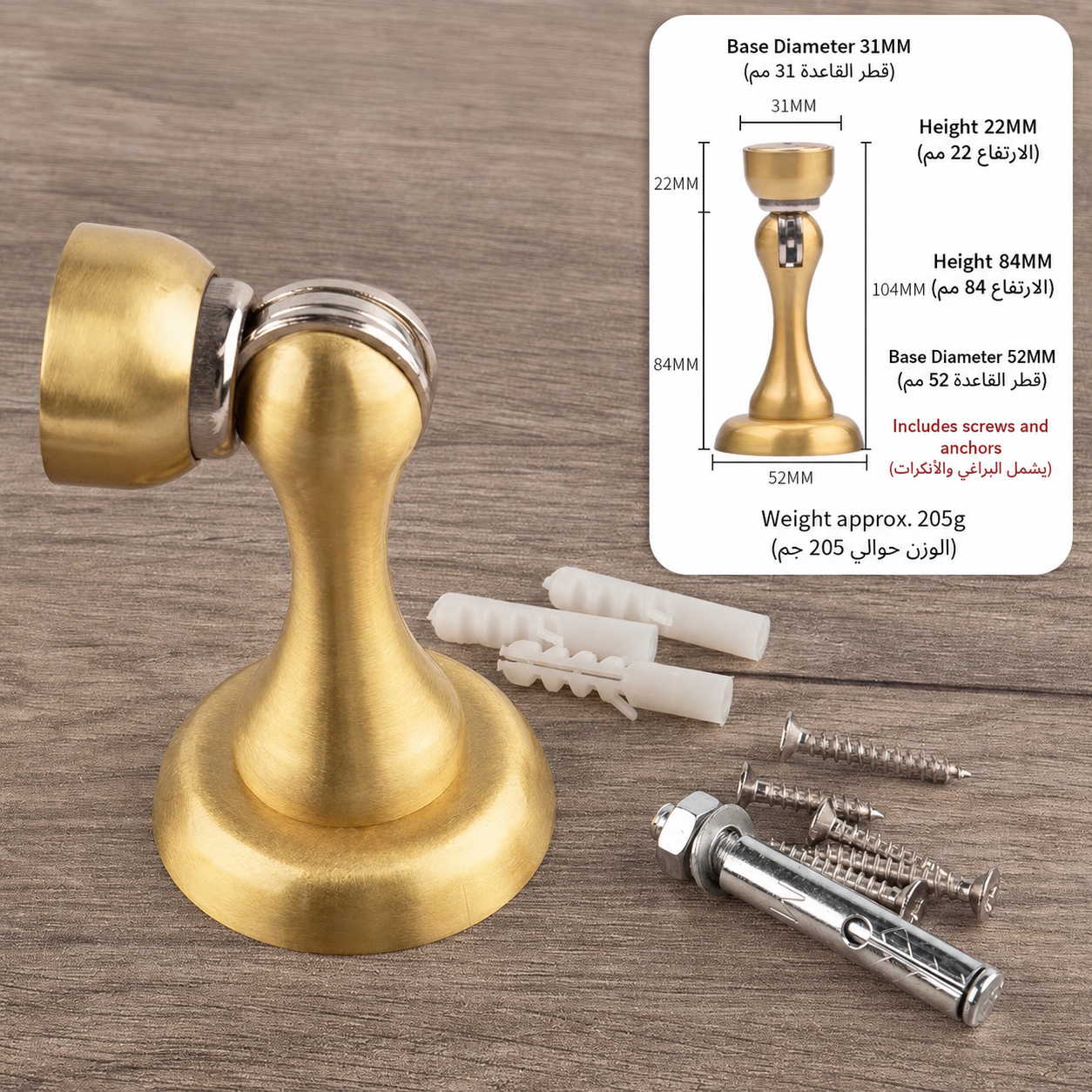 Door Locks, Levers & Stops T4928 in Solid brass for doors and door hardware projects, product number T4928, T4928 - Matte brushed