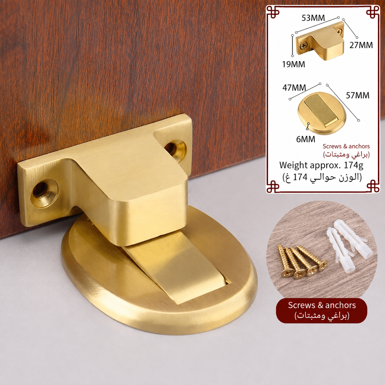 Door Locks, Levers & Stops T4929 in Solid brass for doors and door hardware projects, product number T4929, T4929 - Matte brushed