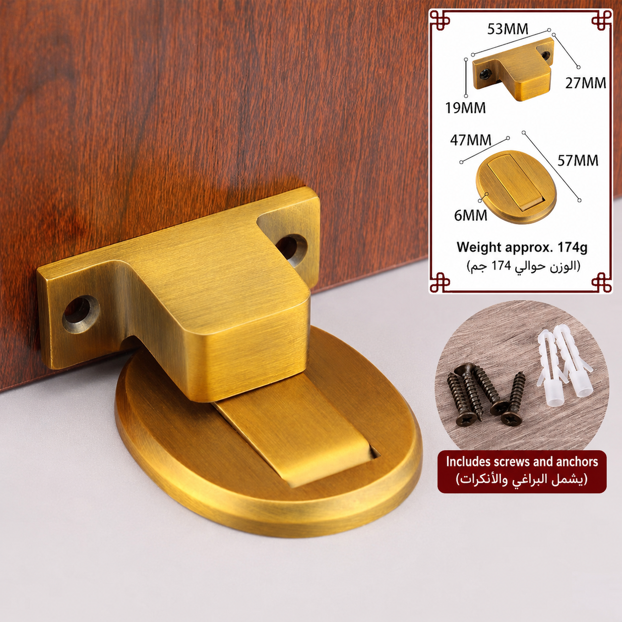 Door Locks, Levers & Stops T4929 in Solid brass for doors and door hardware projects, product number T4929, T4929 - Yellow antique finish