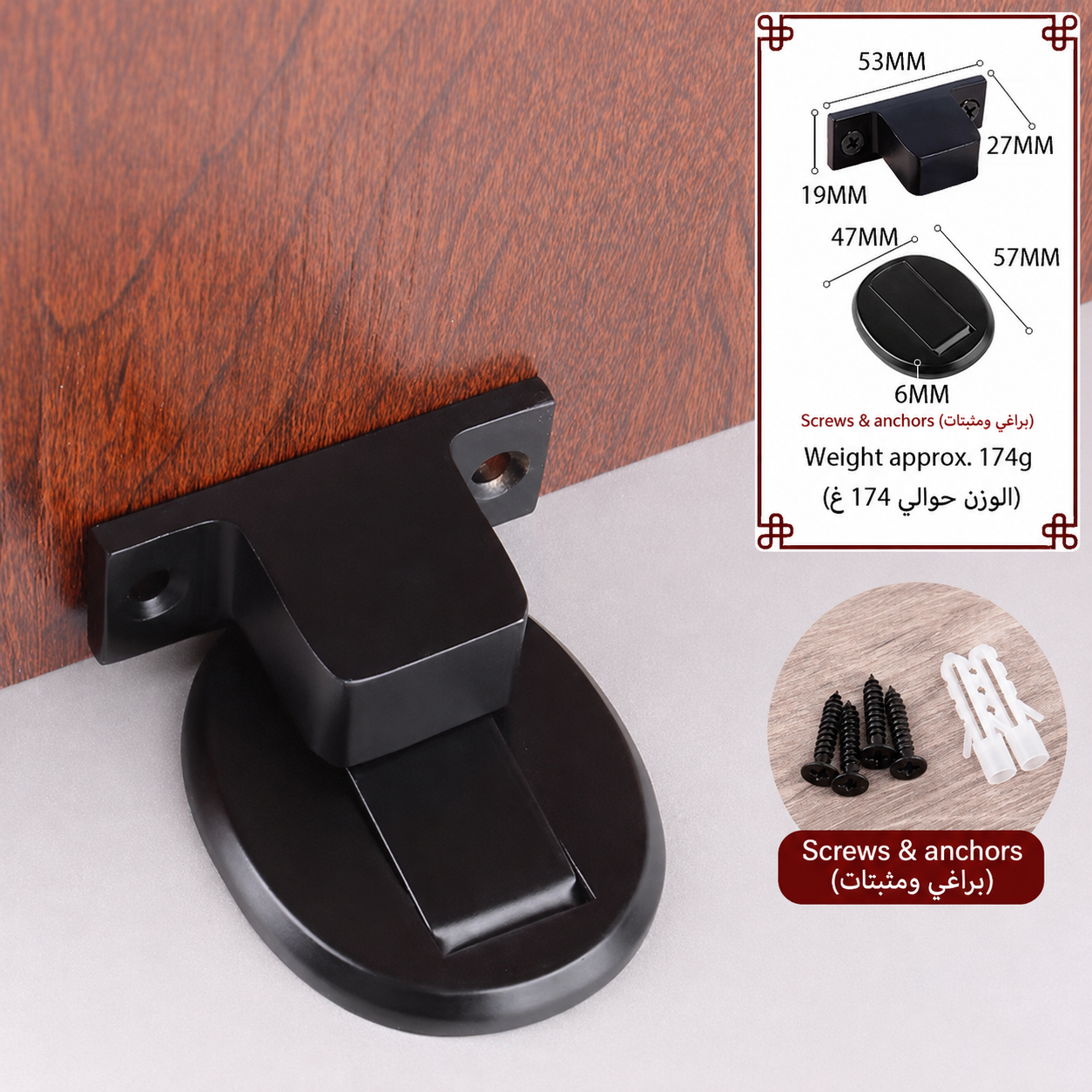 Door Locks, Levers & Stops T4929 in Solid brass for doors and door hardware projects, product number T4929, T4929 - Black