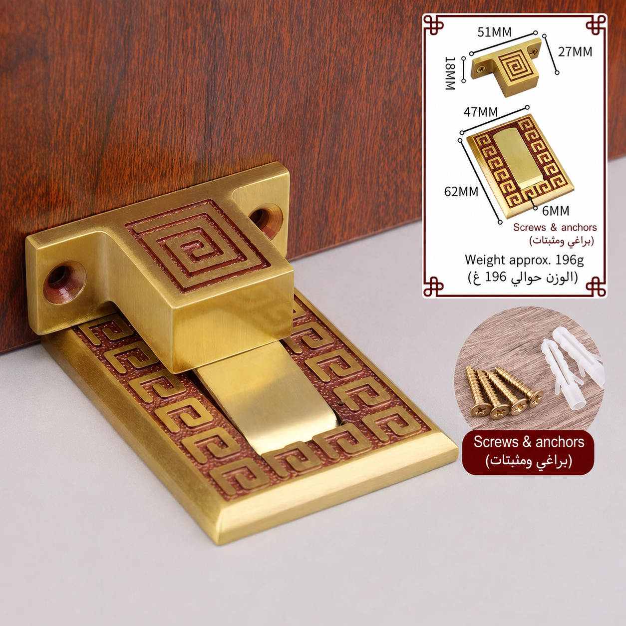 Door Locks, Levers & Stops T4930 in Solid brass for doors and door hardware projects, product number T4930, T4930 - Rose gold